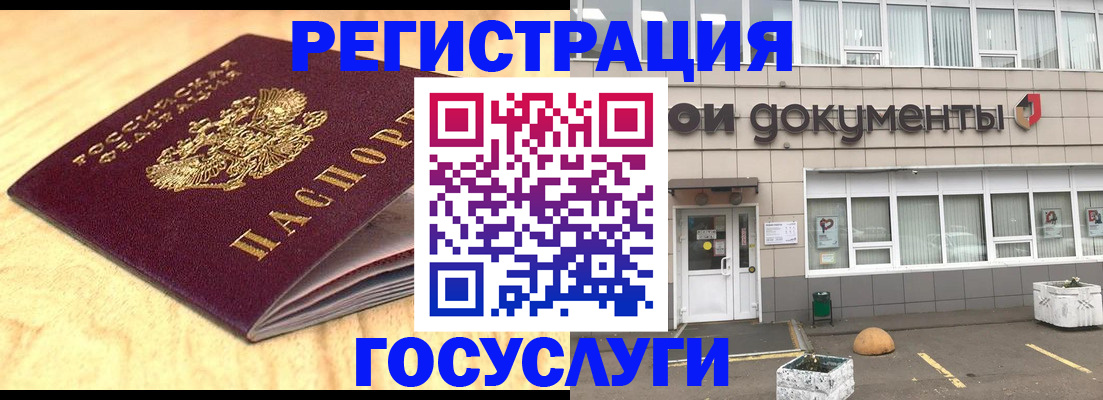 форма 3 в Уварово